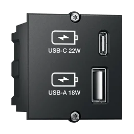 Module complémentaire