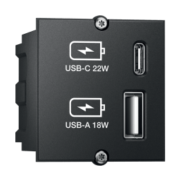 Module complémentaire