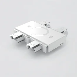 Boîtier de distribution