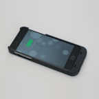 Chargeur sans fil invisible