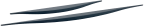 Poignée AERO
