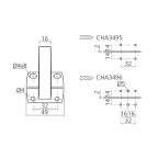 Verbindingsscharnier