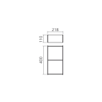 Boîte largeur 218 mm design bois