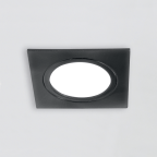 Spot LED Plug carré 12 V