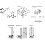 LEGRABOX BLUMOTION / TIP-ON BLUMOTION inox hoogte C