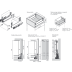 MERIVOBOX lade E BOXCOVER oriongrijs mat