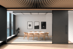Profil pour faux-plafond FRONT