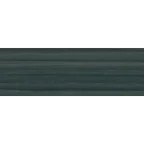 Kantenband POLYREY B101-EPIMAT