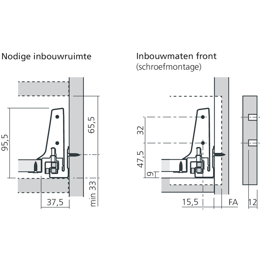 Tiroir siphon M (H : 98,5 mm)