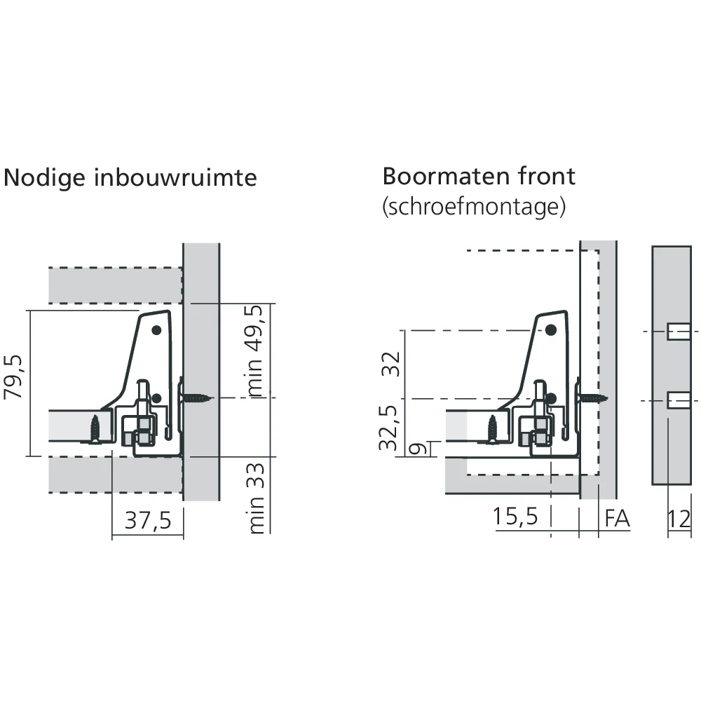 Tiroir simple N (H : 82,5 mm)