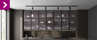 menu-news_cadres-alu