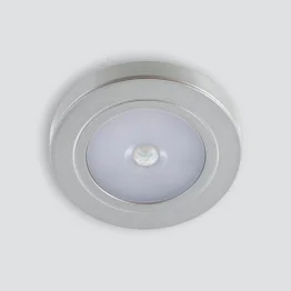 LED spot 12 V met geïntegreerde bewegingssensor