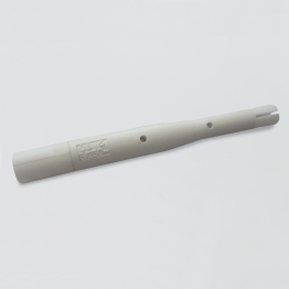 Adapter